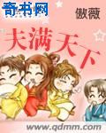就去吻2024中文 在线影院