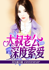 肆意贪欢