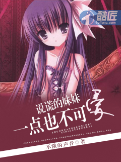 傲斗凌天2.0装备