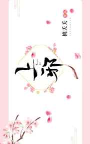 四虎影在线影音56xyz