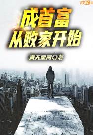 让一个男人睡不腻你