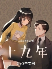 新款轩逸