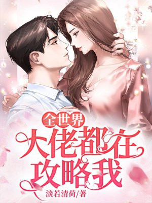 飘雪bd在线观看