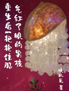 精液图片