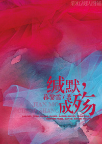 动感之星精灵全部视频