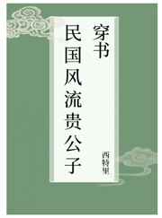 怎么发财