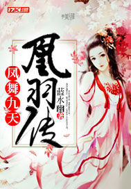 爱姐妹动漫