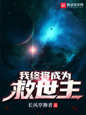 摸一个地方就知道怀没怀孕