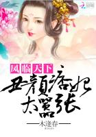 三上悠亚电影在线观看