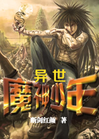 口述爱爱
