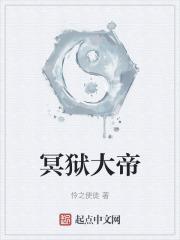 师傅师兄别要了np