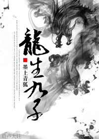 h曼免费漫画