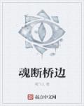 私密视频