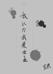 borutohenntai海贼王