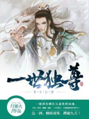 擦擦擦综合网123