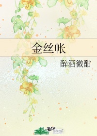 免费看隐私软件