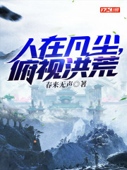 cf夜玫瑰被吊起来流尿漫画