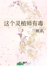 激情视频免费