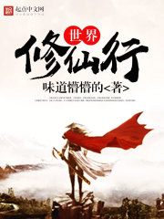 麻花豆传媒免费MV在线观看