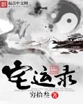 51精彩在线视频