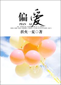 writeas铃铛