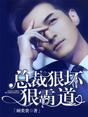 新金瓶龚玥菲完整版