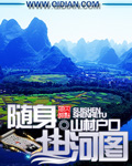 翁与小莹第十一部12至20