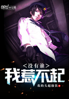 军婚女配又娇又软
