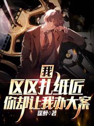 古明地觉