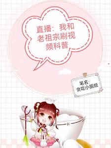 把娇妻借给朋友泄欲4