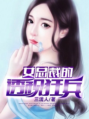 我的一个道姑朋友