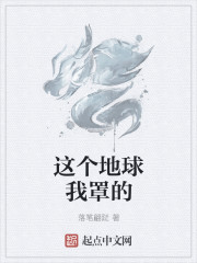 ass大陆明星pics