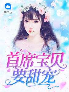 王者荣耀镜怎么玩