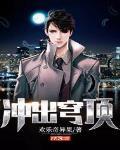 赛格车圣