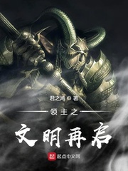 宋阀