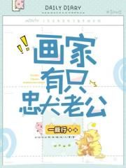 那一天无删减版在线播放