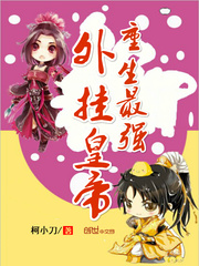 娇女嗯啊好猛h古代