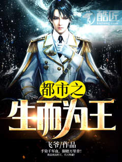 镜面玻璃