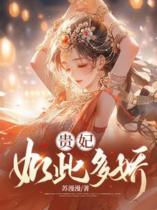 现代杀手