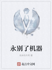 我扒了老师内裤老师喂我奶视频