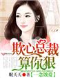 小鱼儿玄机2站开奖30码