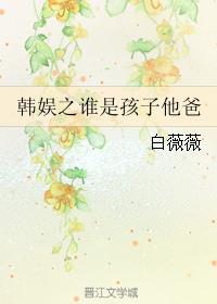少儿不易看的1000图片