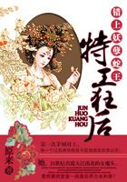 邪恶美女被叉张动态图片大全