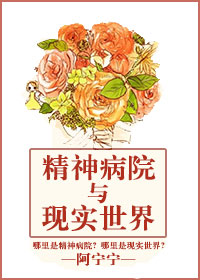 特化师免费播放