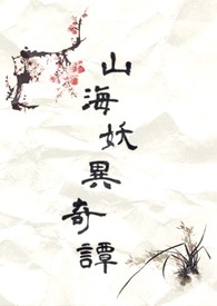 数字磁场能量组合规律