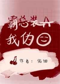 宫心计2深宫计粤语