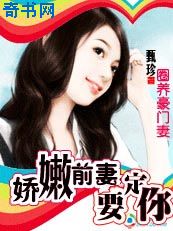 疯狂厨房双人模式玩法