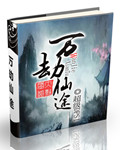 asd确认入口欢迎您的光临