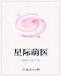 色播在线永久免费视频