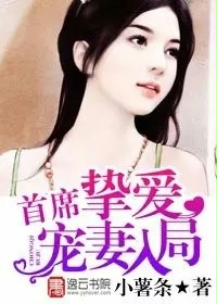 儿子的女朋友是爸爸的朋友
